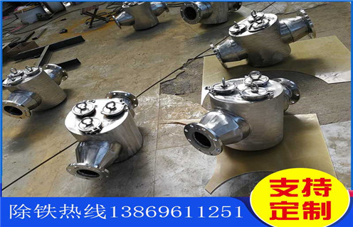 云南流體管道除鐵器