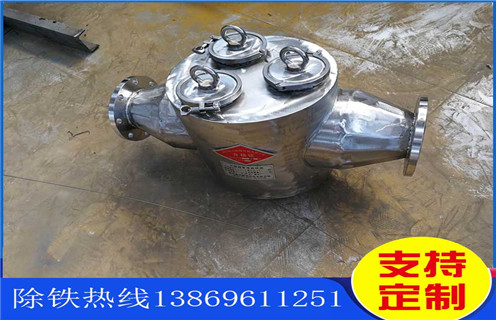 黑龍江管道除鐵器設備廠家
