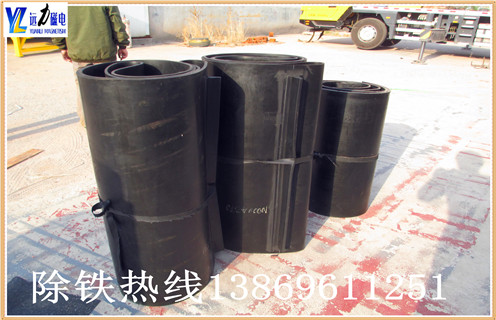 黑龍江除鐵器皮帶型號(hào)