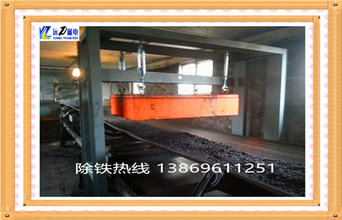 1000帶寬永磁除鐵器價(jià)格如何,處理完后能吸凈率為多少？