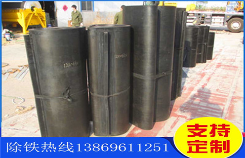 除鐵器皮帶，除鐵器皮帶膠條，除鐵器皮帶膠條有多厚，什么材質(zhì)的