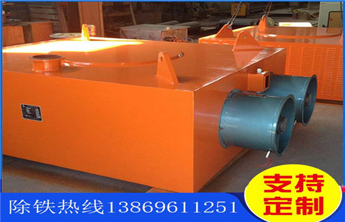 電磁除鐵器，風(fēng)冷電磁除鐵器，陜西自然風(fēng)冷電磁除鐵器