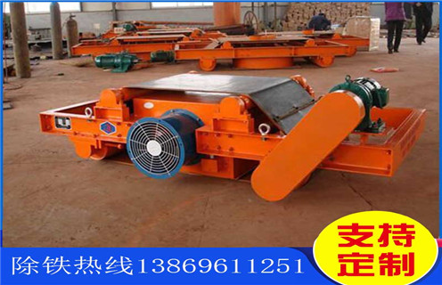 電磁除鐵器，風(fēng)冷電磁除鐵器，廣東省風(fēng)冷連續(xù)式電磁除鐵器
