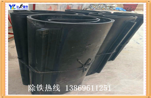 除鐵器皮帶，皮帶除鐵器，手動(dòng)除鐵器自卸皮帶，耐高溫除鐵器皮帶