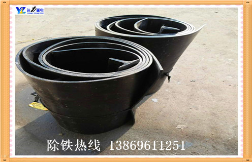 除鐵器皮帶，皮帶除鐵器，手動(dòng)除鐵器自卸皮帶，耐高溫除鐵器皮帶