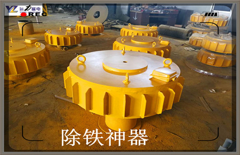 除鐵器生產(chǎn)廠家，福建除鐵器生產(chǎn)廠家_懸掛式電磁除鐵器生產(chǎn)廠家品牌_遠(yuǎn)力磁電除鐵器廠家好 