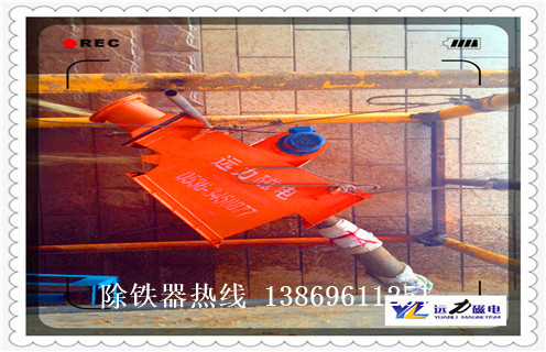 管道除鐵器，遼寧管道除鐵器安裝示意圖_遠(yuǎn)力遼寧管道除鐵器安裝示意圖安裝示意圖型12000高斯_可定制工作原理