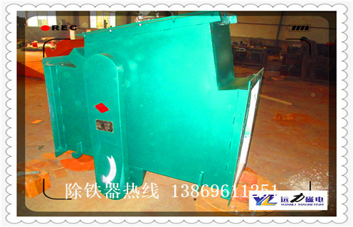 管道除鐵器，日照管道除鐵器_遠(yuǎn)力日照管道除鐵器應(yīng)用安裝示意圖型12000高斯_可定制工作原理