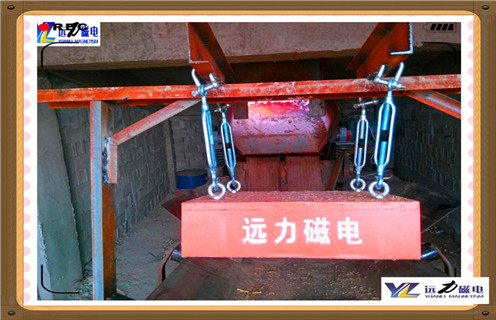 永磁卸除鐵器，甘肅永磁自卸除鐵器多少錢_甘肅永磁自卸除鐵器多少錢批發(fā)價格_使用說明書原理型號價格