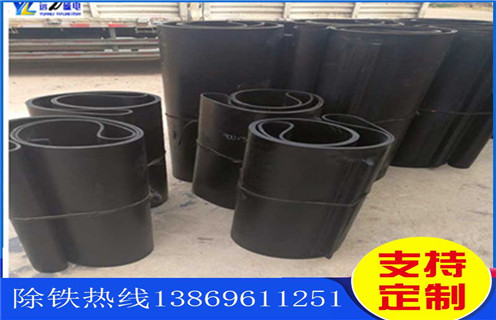 除鐵器皮帶，廣東除鐵器皮帶生產(chǎn)廠家_廣東除鐵器皮帶生產(chǎn)廠家怎么調(diào)整皮帶原因及如何調(diào)_刮板價(jià)格 
