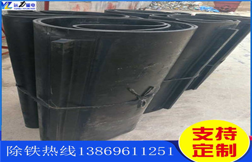 除鐵器皮帶，青海除鐵器皮帶型號(hào)_青海除鐵器皮帶型號(hào)怎么調(diào)整皮帶原因及如何調(diào)_刮板價(jià)格