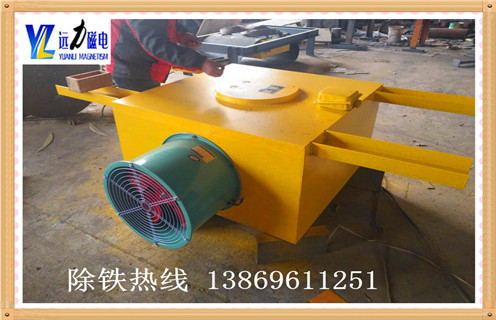 強(qiáng)磁風(fēng)冷電磁除鐵器，山東強(qiáng)磁風(fēng)冷電磁除鐵器價(jià)格_山東強(qiáng)磁風(fēng)冷電磁除鐵器價(jià)格參數(shù)工作原理_價(jià)格
