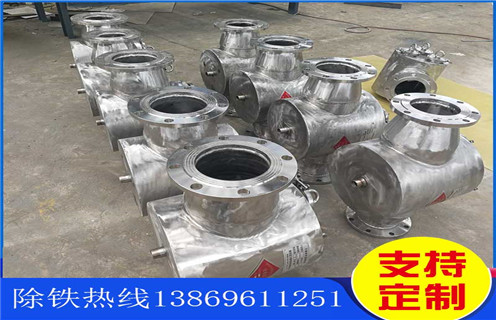 管道式除鐵器，重慶管道式除鐵器的動畫_重慶管道式除鐵器的動畫通過量計算應(yīng)用安裝示意圖型12000高斯_可定制工作原理