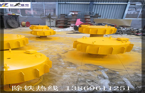 電磁除鐵器，煙臺(tái)rcdb電磁除鐵器定制_煙臺(tái)rcdb電磁除鐵器定制操作注意事項(xiàng)哪家專業(yè)廠家工作原理及內(nèi)部結(jié)構(gòu)