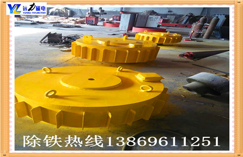 電磁除鐵器，煙臺(tái)rcdb電磁除鐵器定制_煙臺(tái)rcdb電磁除鐵器定制操作注意事項(xiàng)哪家專業(yè)廠家工作原理及內(nèi)部結(jié)構(gòu)