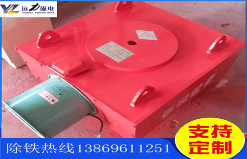 風(fēng)冷電磁除鐵器，遼寧風(fēng)冷電磁除鐵器作用_遼寧風(fēng)冷電磁除鐵器作用價格多少錢作用及工作原理_價格