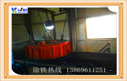 電磁除鐵器，河北電磁除鐵器rcdd-10_河北電磁除鐵器rcdd-10哪家專業(yè)廠家工作原理及內(nèi)部結(jié)構(gòu) 