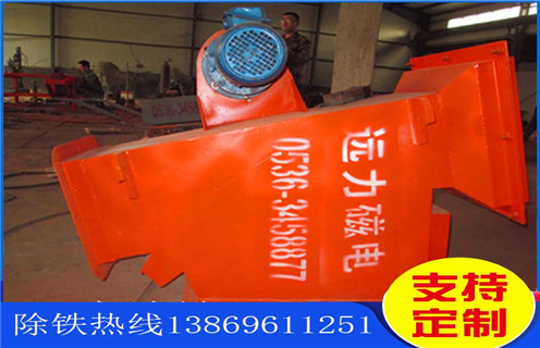 管道自卸除鐵器，河北管道自卸除鐵器_河北管道自卸除鐵器廠家批發(fā)的優(yōu)缺點(diǎn)安裝示意圖型12000高斯_工作原理