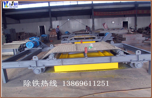 永磁帶式除鐵器，青海永磁帶式除鐵器生產(chǎn)廠家_青海永磁帶式除鐵器生產(chǎn)廠家生產(chǎn)多少錢_使用說明書原理型號