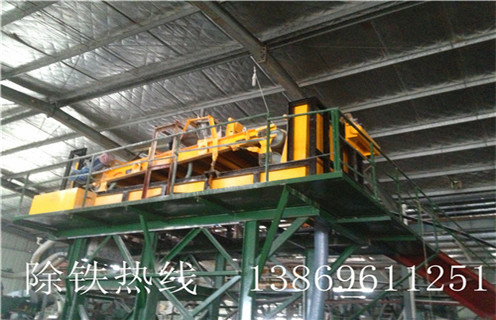永磁帶式除鐵器，四川永磁帶式除鐵器工作原理_如何卸鐵國家標(biāo)準(zhǔn)安裝工作視頻_四川永磁帶式除鐵器工作原理 