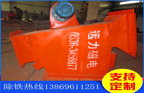 管道除鐵器，黑龍江管道除鐵器轉速_黑龍江管道除鐵器轉速如何使用原理內(nèi)部構造水泥造紙廠_管道除鐵器圖片
