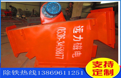 管道除鐵器，黑龍江管道除鐵器轉速_黑龍江管道除鐵器轉速如何使用原理內(nèi)部構造水泥造紙廠_管道除鐵器圖片
