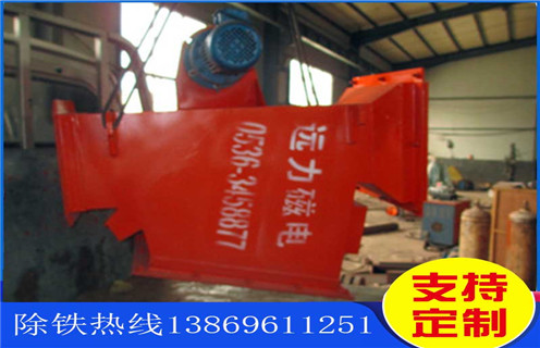 管道式自動除鐵器，新疆管道式自動除鐵器規(guī)格_新疆管道式自動除鐵器規(guī)格應用生產(chǎn)安裝示意圖型12000高斯_工作原理