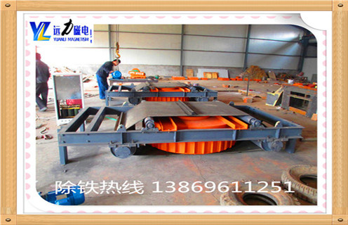 帶式電磁除鐵器，濟(jì)寧帶式電磁除鐵器工作原理_濟(jì)寧帶式電磁除鐵器工作原理怎么調(diào)偏安裝怎么回事，如何清理及接線