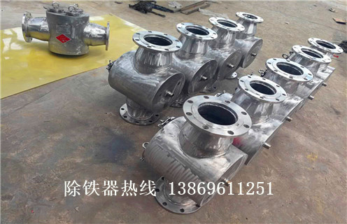 液體管道除鐵器，成都液體管道式除鐵器_遠(yuǎn)力成都液體管道式除鐵器安裝說(shuō)明書(shū)12000高斯 可定制工作原理_安裝示意圖