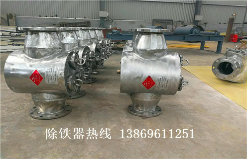 液體管道除鐵器，成都液體管道式除鐵器_遠(yuǎn)力成都液體管道式除鐵器安裝說(shuō)明書(shū)12000高斯 可定制工作原理_安裝示意圖