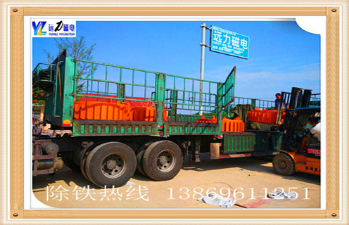 盤式電磁除鐵器，天津盤式電磁除鐵器 _規(guī)格型號(hào)_天津盤式電磁除鐵器加工工作原理及內(nèi)部結(jié)構(gòu) 