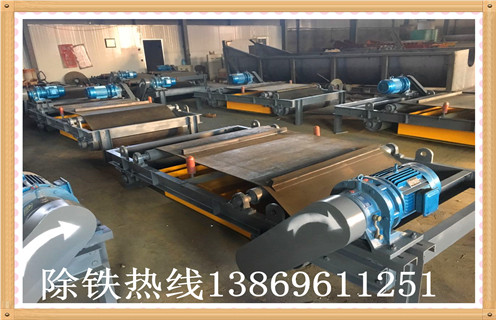 自卸帶式除鐵器，江蘇自卸帶式永磁除鐵器_技術(shù)參數(shù)_ 江蘇自卸帶式永磁除鐵器安裝方式_如何換帶 