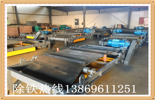 永磁自卸除鐵器，浙江rcyd永磁自卸式除鐵器_技術(shù)參數(shù)_ 浙江rcyd永磁自卸式除鐵器安裝方式_如何換帶