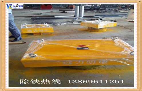 永磁除鐵器，吉林永磁除鐵器生產(chǎn)廠家_內(nèi)部磁塊安裝方法_吉林永磁除鐵器生產(chǎn)廠家視頻定制供應(yīng)型號價格