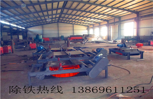 自卸式電磁除鐵器，湖北自卸式除鐵器電磁除鐵器 _規(guī)格型號(hào)_湖北自卸式除鐵器電磁除鐵器型號(hào)工作原理及內(nèi)部結(jié)構(gòu)