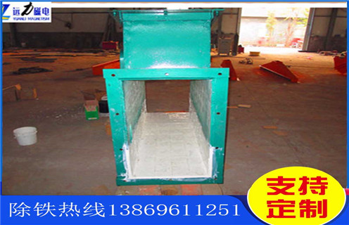 管道除鐵器，吉林鋰電管道除鐵器_遠(yuǎn)力吉林鋰電管道除鐵器哪家好安裝說(shuō)明書(shū)12000高斯 可定制工作原理_安裝示意圖 