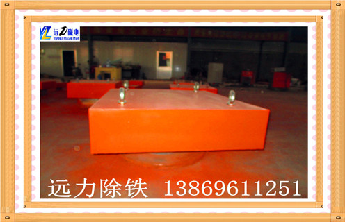 永磁懸掛式除鐵器，山西rcyb系列永磁懸掛式除鐵器_內(nèi)部磁塊安裝方法_山西rcyb系列永磁懸掛式除鐵器標(biāo)牌型號(hào)說明書型號(hào)視頻定制供應(yīng)型號(hào)價(jià)格 