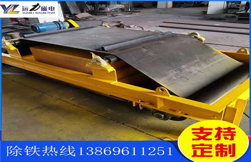 自卸式風(fēng)冷電磁除鐵器，山西自卸式風(fēng)冷電磁除鐵器_選型_山西自卸式風(fēng)冷電磁除鐵器公司多少錢參數(shù)工作原理生產(chǎn)價(jià)格工作原理_價(jià)格