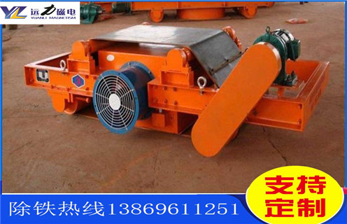 風(fēng)冷電磁自卸除鐵器，江西風(fēng)冷自卸式電磁除鐵器_選型_江西風(fēng)冷自卸式電磁除鐵器工作原理公司多少錢參數(shù)_生產(chǎn)價(jià)格