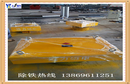 懸掛式永磁除鐵器，江蘇懸掛式永磁除鐵器生產(chǎn)_內(nèi)部磁塊安裝方法_江蘇懸掛式永磁除鐵器生產(chǎn)型號視頻定制供應(yīng)型號價(jià)格 