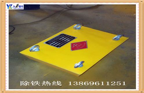 超強(qiáng)永磁除鐵器，湖南超強(qiáng)永磁除鐵器_內(nèi)部磁塊安裝方法_湖南超強(qiáng)永磁除鐵器生產(chǎn)型號視頻定制供應(yīng)型號價格 