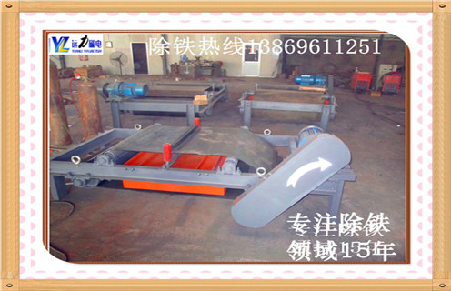 自卸式電磁除鐵器，遼寧自卸式電磁皮帶除鐵器_規(guī)格型號_遼寧自卸式電磁皮帶除鐵器品牌型號的工作原理