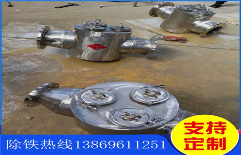 永磁管道自卸除鐵器，河北永磁管道自卸除鐵器_遠(yuǎn)力河北永磁管道自卸除鐵器哪家好安裝說明書12000高斯 可定制工作原理_安裝示意圖
