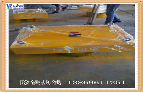 懸掛式永磁除鐵器，江蘇rcyb懸掛式永磁除鐵器_內(nèi)部磁塊安裝方法_江蘇rcyb懸掛式永磁除鐵器視頻定制供應(yīng)型號(hào)價(jià)格 